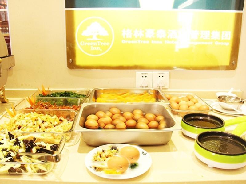 Greentree Inn Shandong Qingdao Development District Sdust Express Hotel Eksteriør billede