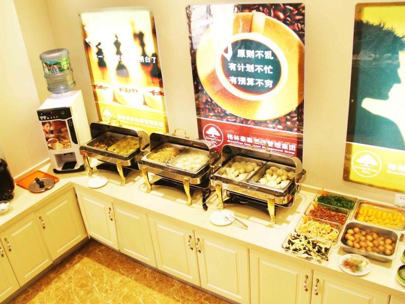 Greentree Inn Shandong Qingdao Development District Sdust Express Hotel Eksteriør billede