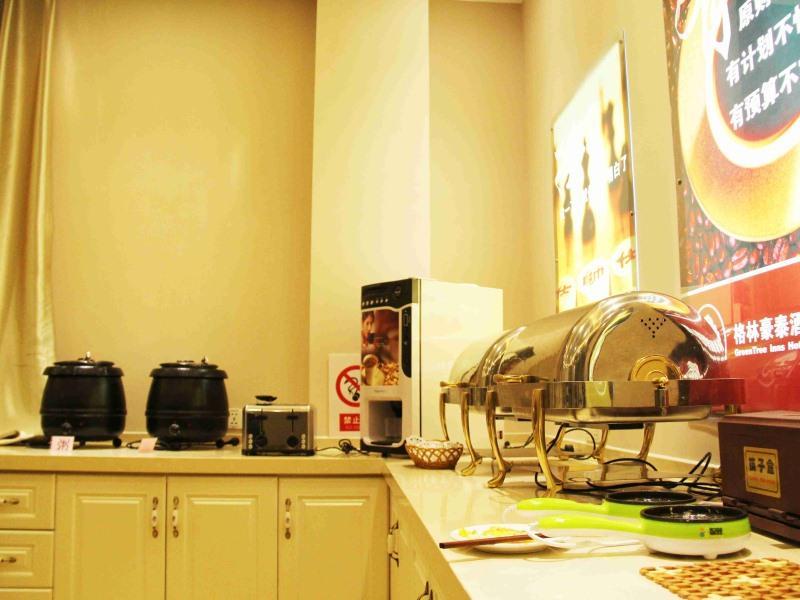 Greentree Inn Shandong Qingdao Development District Sdust Express Hotel Eksteriør billede