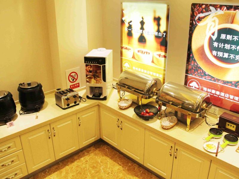 Greentree Inn Shandong Qingdao Development District Sdust Express Hotel Eksteriør billede