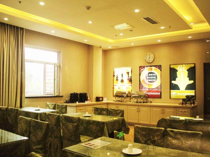 Greentree Inn Shandong Qingdao Development District Sdust Express Hotel Eksteriør billede