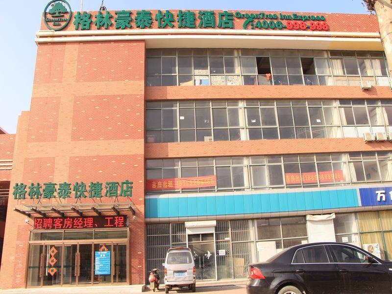 Greentree Inn Shandong Qingdao Development District Sdust Express Hotel Eksteriør billede