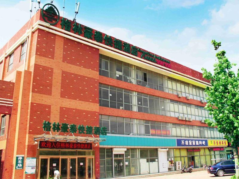 Greentree Inn Shandong Qingdao Development District Sdust Express Hotel Eksteriør billede