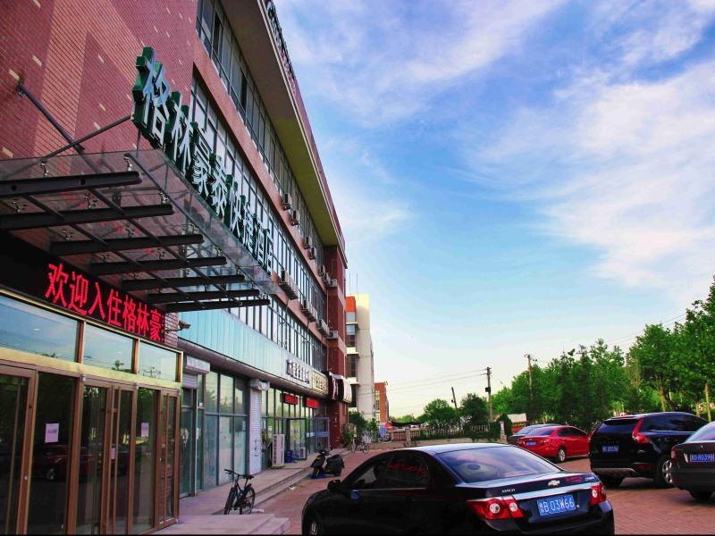 Greentree Inn Shandong Qingdao Development District Sdust Express Hotel Eksteriør billede