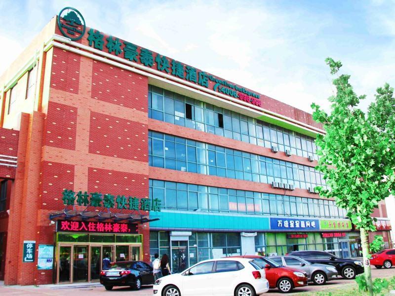 Greentree Inn Shandong Qingdao Development District Sdust Express Hotel Eksteriør billede