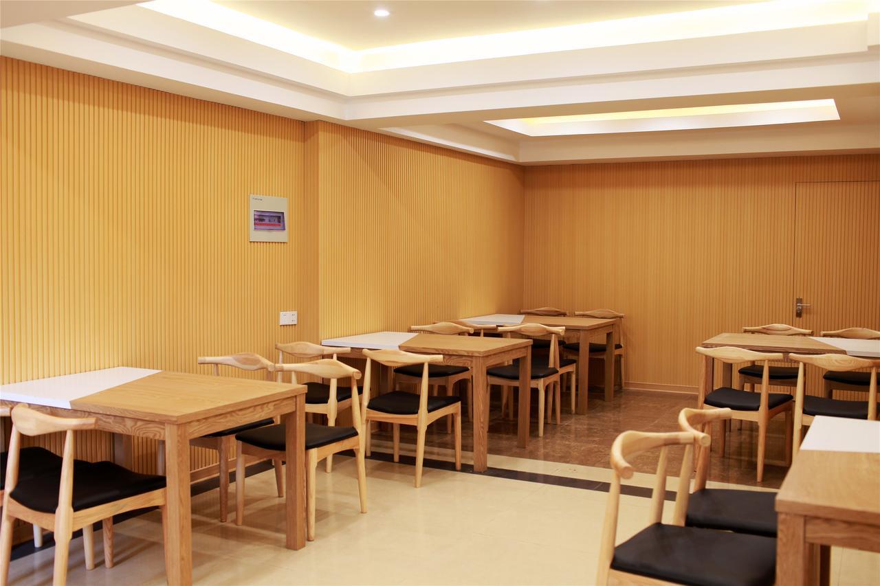 Greentree Inn Shandong Qingdao Development District Sdust Express Hotel Eksteriør billede