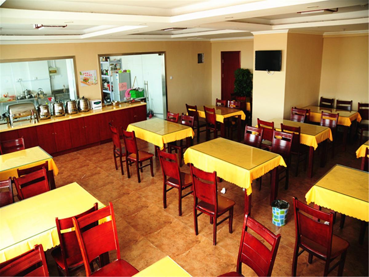 Greentree Inn Shandong Qingdao Development District Sdust Express Hotel Eksteriør billede